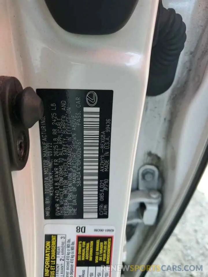 12 fotografías del automóvil dañado 58ADA1C10PU026761 LEXUS ES300 2023
