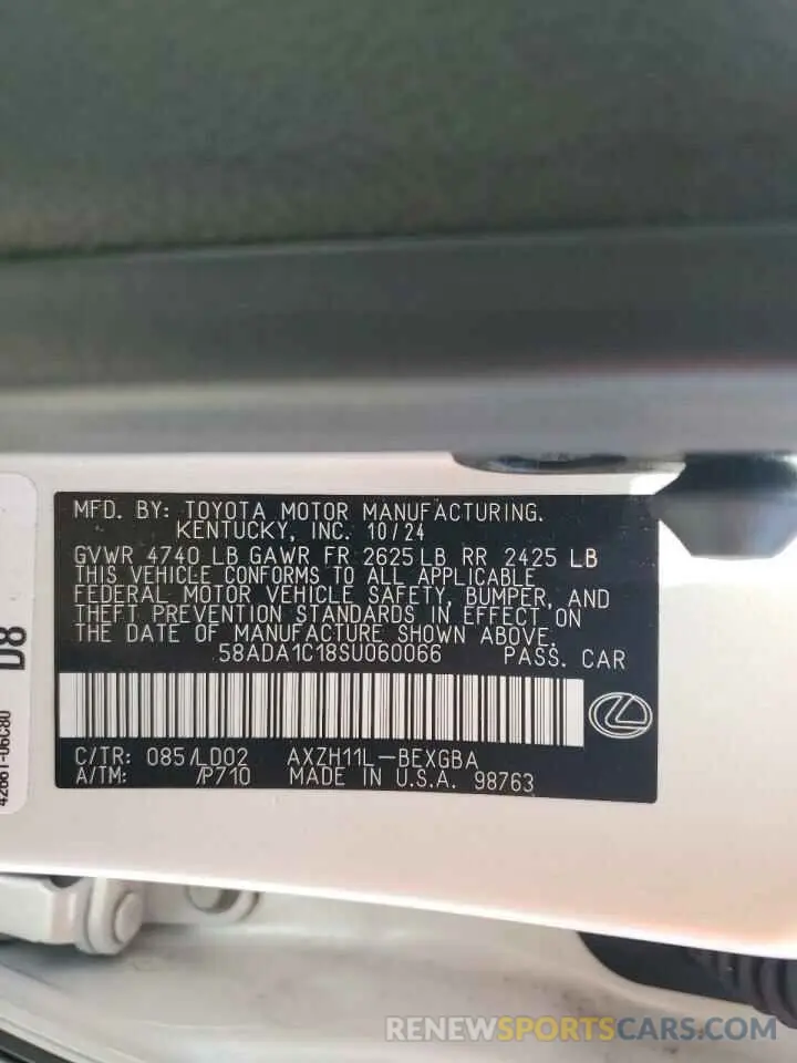 13 fotografías del automóvil dañado 58ADA1C18SU060066 LEXUS ES300 2025