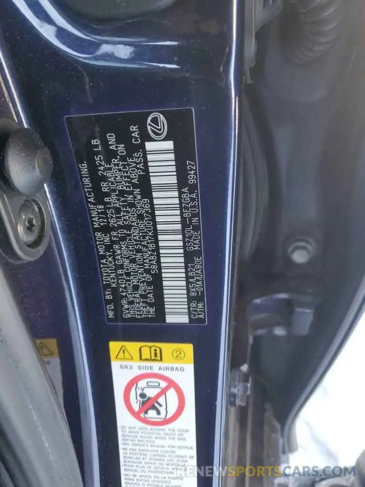 13 fotografías del automóvil dañado 58ABZ1B17KU017369 LEXUS ES350 2019