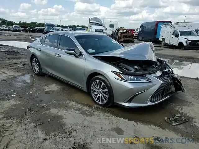 13 fotografías del automóvil dañado 58ADZ1B19LU080967 LEXUS ES350 2020