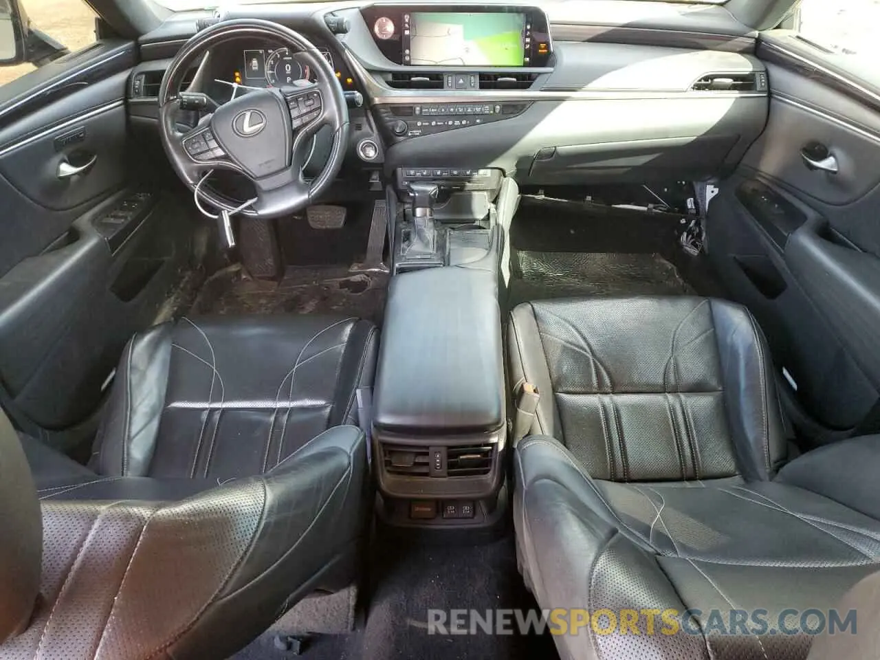 8 fotografías del automóvil dañado 58AEZ1B11LU057798 LEXUS ES350 2020