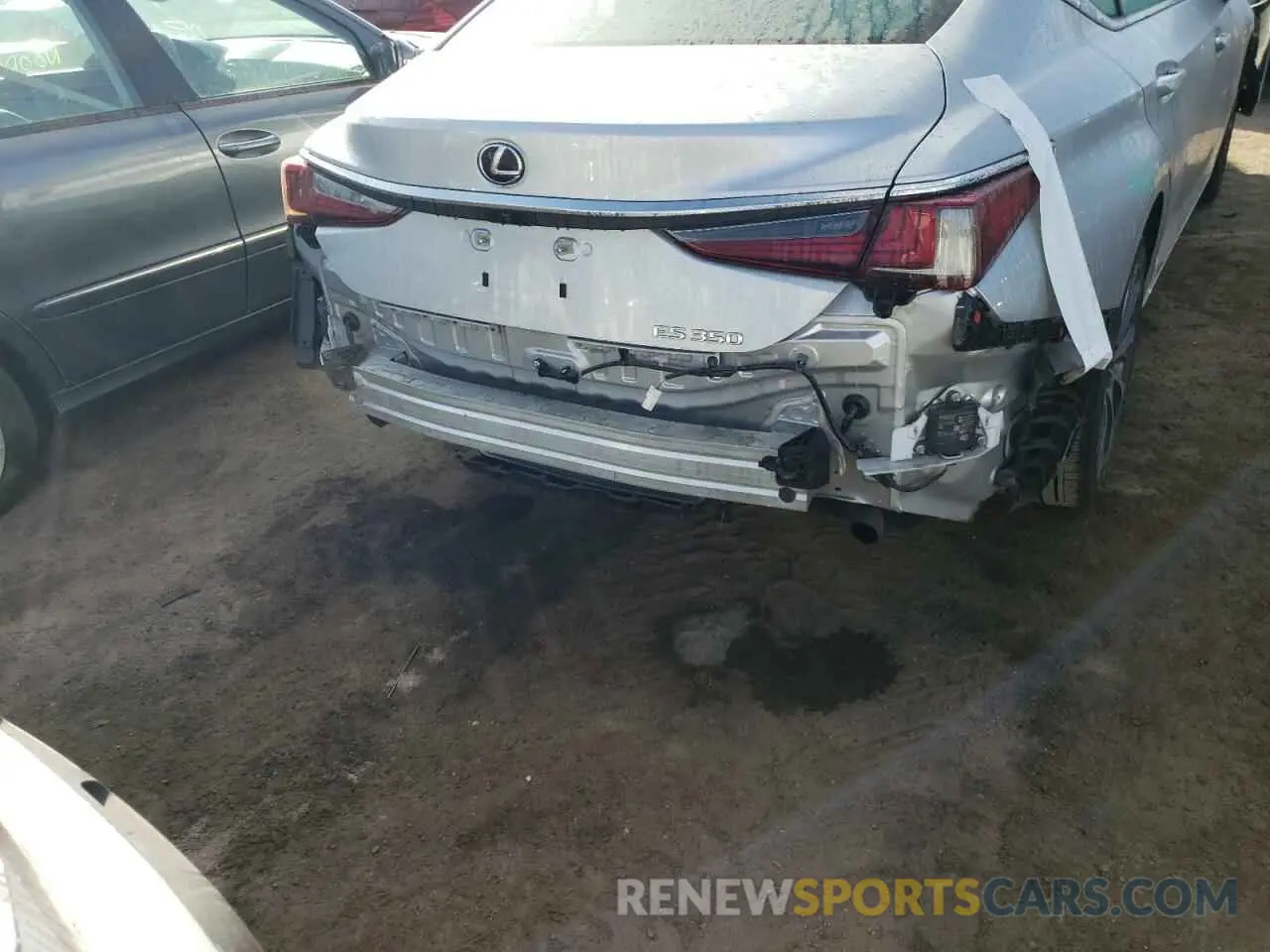 9 fotografías del automóvil dañado 58ADZ1B14MU097810 LEXUS ES350 2021