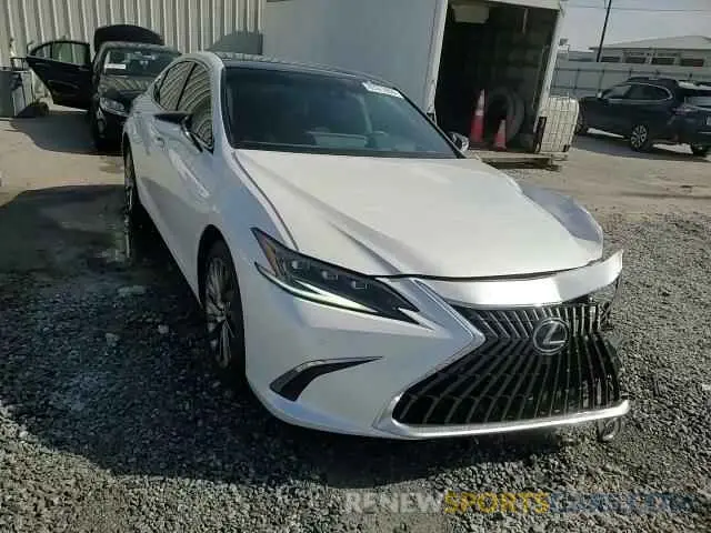 14 fotografías del automóvil dañado 58AFZ1B1XSU191521 LEXUS ES350 2025