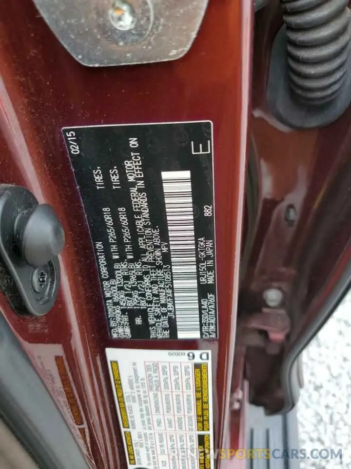13 fotografías del automóvil dañado JTJBM7FX4F5108513 LEXUS GX 2015