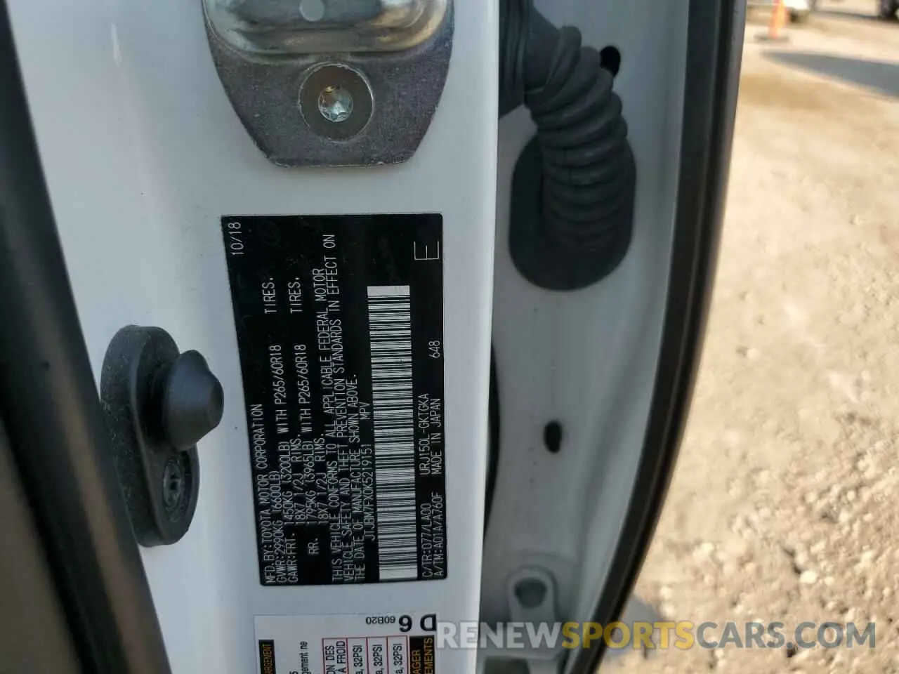 12 fotografías del automóvil dañado JTJBM7FX0K5219151 LEXUS GX 2019