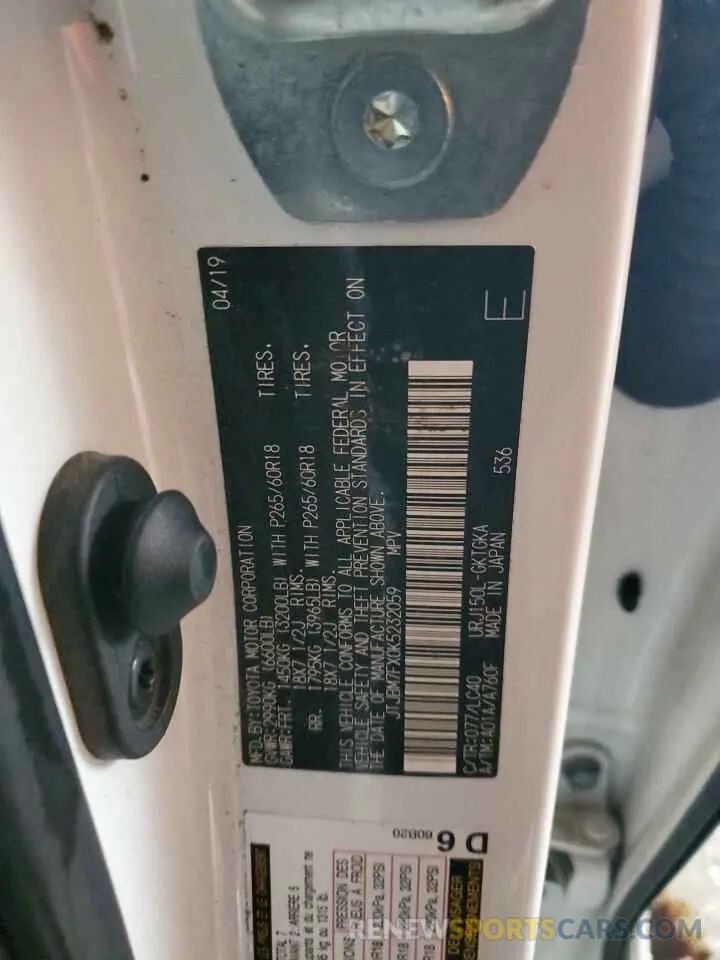 13 fotografías del automóvil dañado JTJBM7FX0K5232059 LEXUS GX 2019
