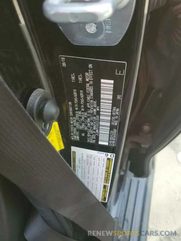 13 fotografías del automóvil dañado JTJBM7FX1K5213049 LEXUS GX 2019