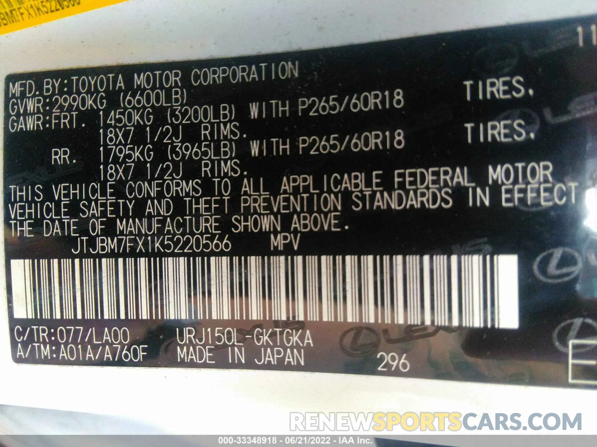 9 fotografías del automóvil dañado JTJBM7FX1K5220566 LEXUS GX 2019
