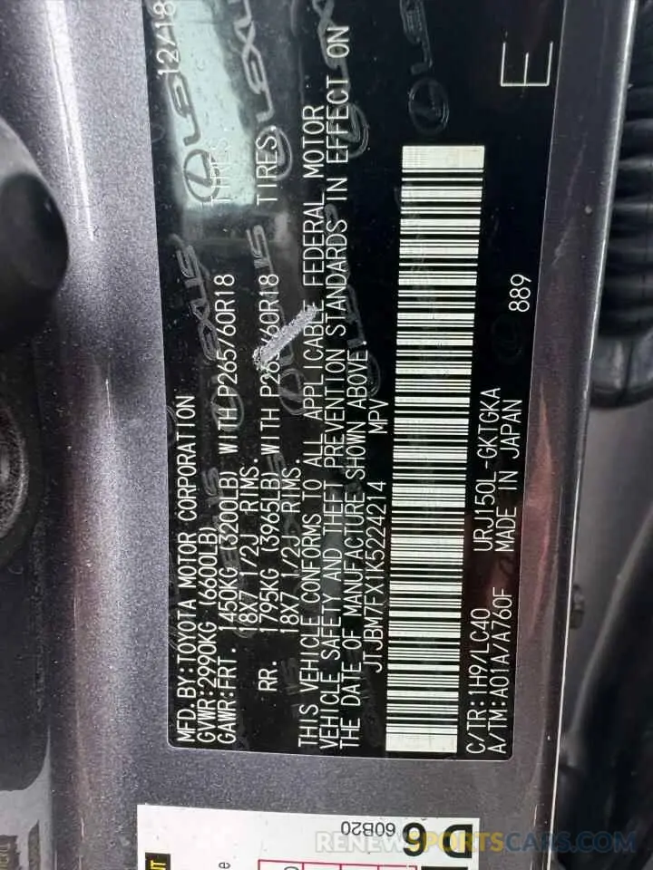 10 fotografías del automóvil dañado JTJBM7FX1K5224214 LEXUS GX 2019