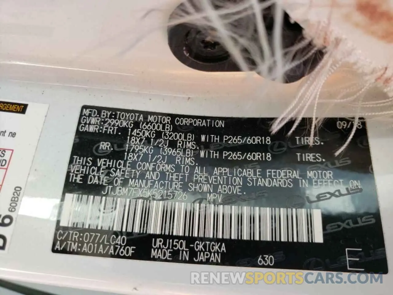 10 fotografías del automóvil dañado JTJBM7FX5K5215726 LEXUS GX 2019