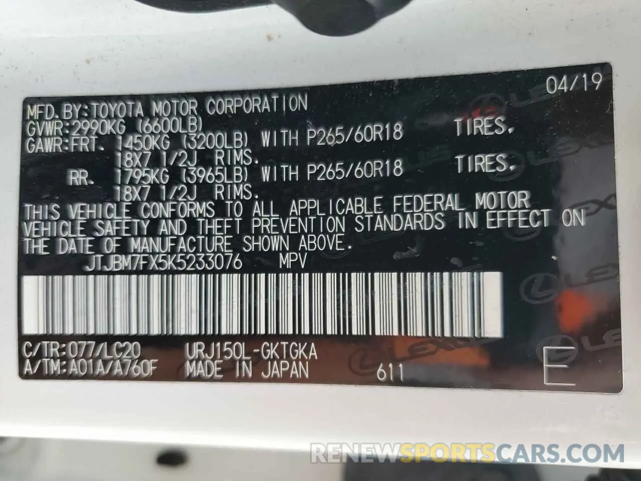 14 fotografías del automóvil dañado JTJBM7FX5K5233076 LEXUS GX 2019