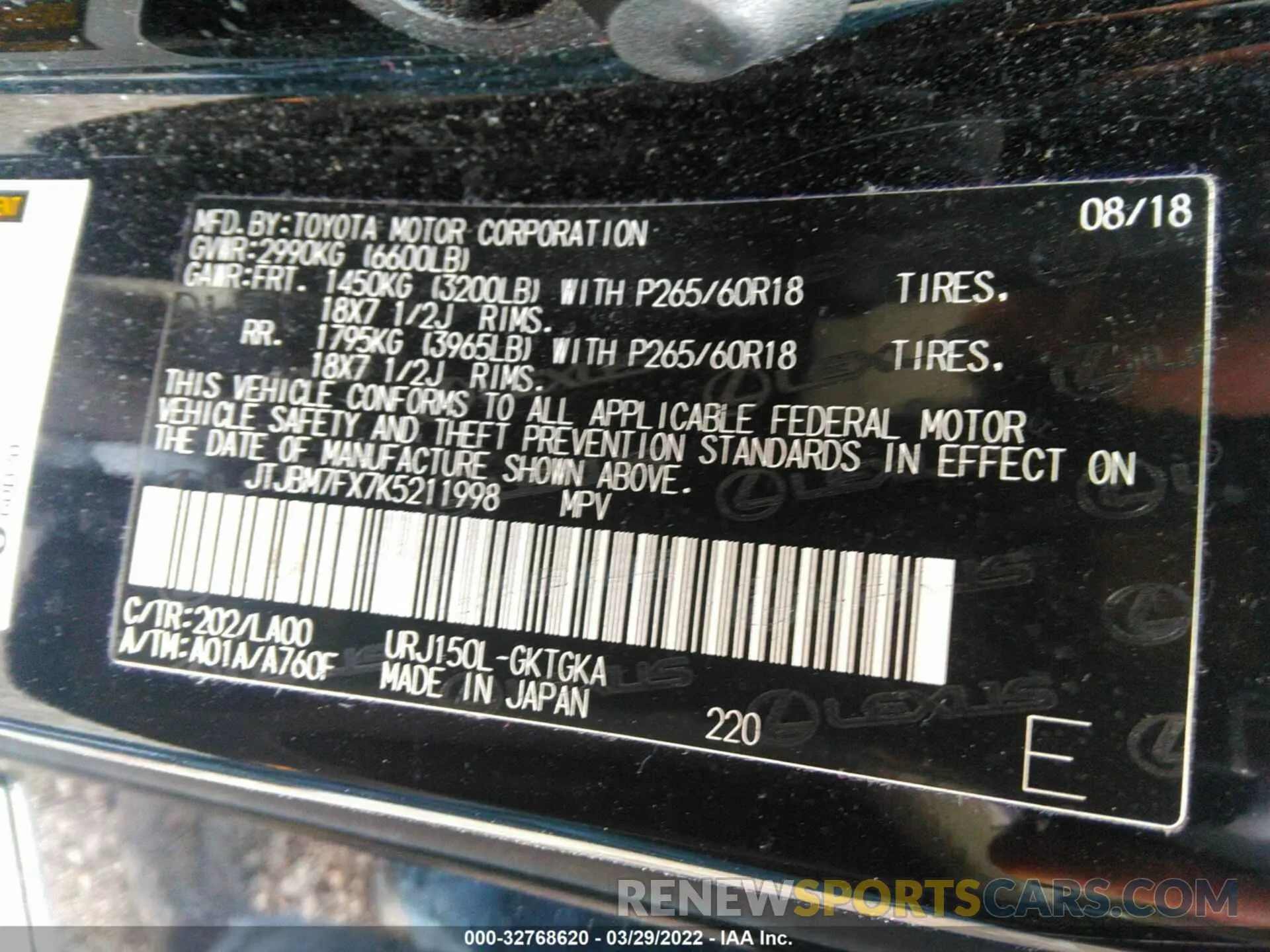 9 fotografías del automóvil dañado JTJBM7FX7K5211998 LEXUS GX 2019