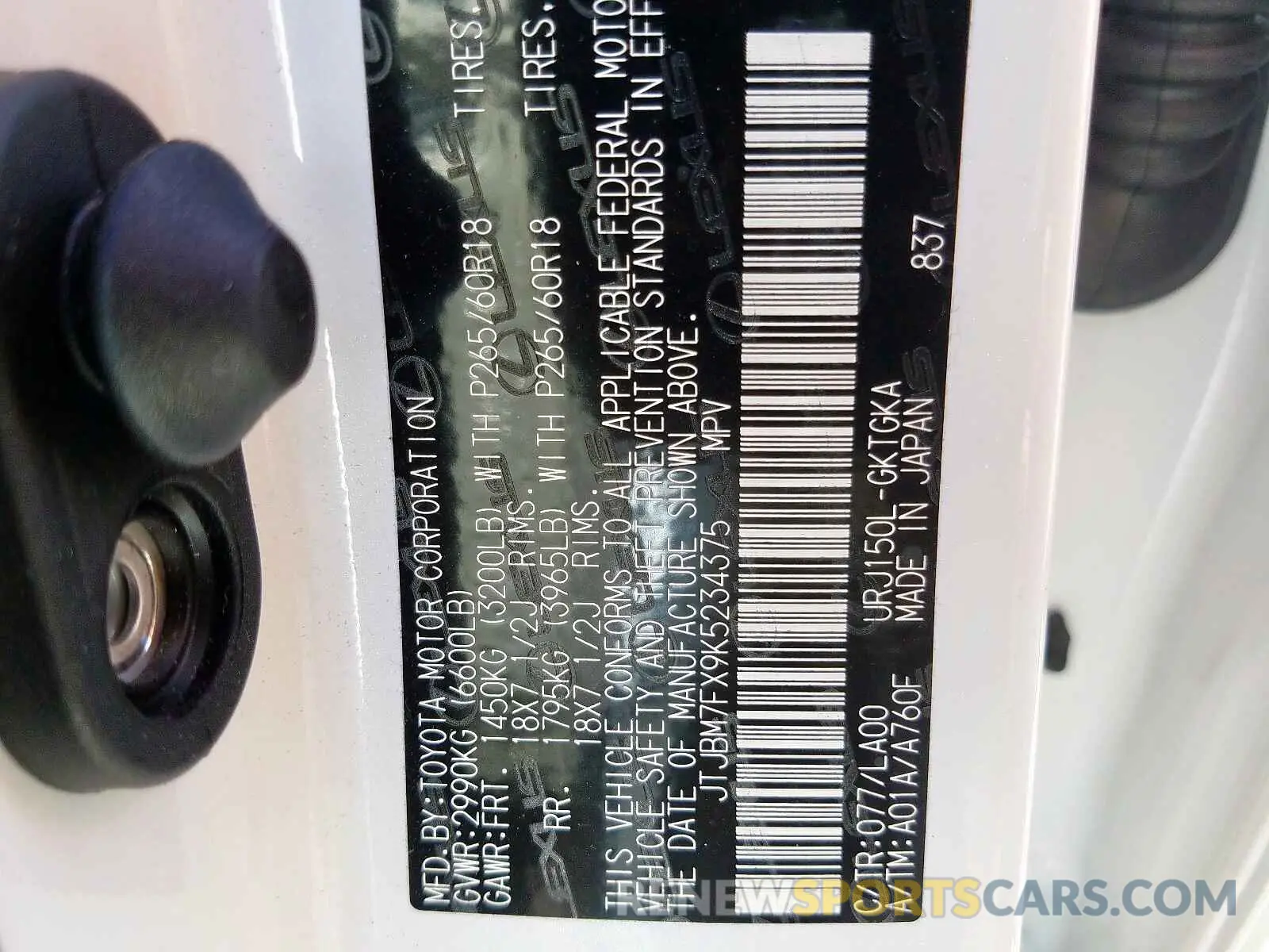 10 fotografías del automóvil dañado JTJBM7FX9K5234375 LEXUS GX 2019