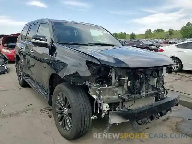 15 fotografías del automóvil dañado JTJAM7BX0L5247213 LEXUS GX 2020