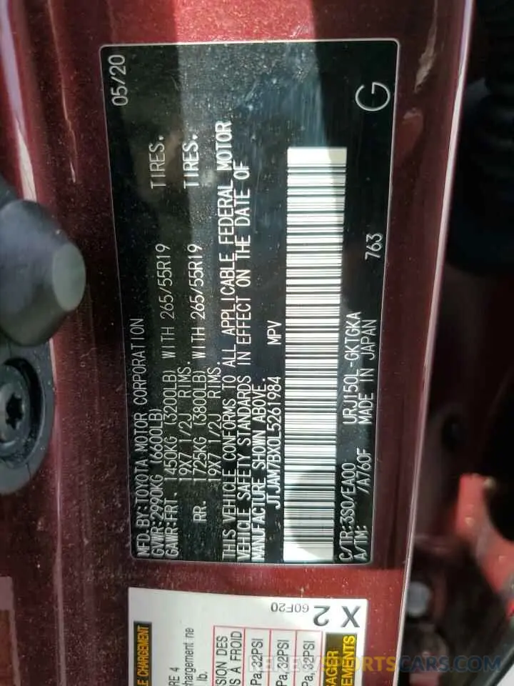 10 fotografías del automóvil dañado JTJAM7BX0L5261984 LEXUS GX 2020