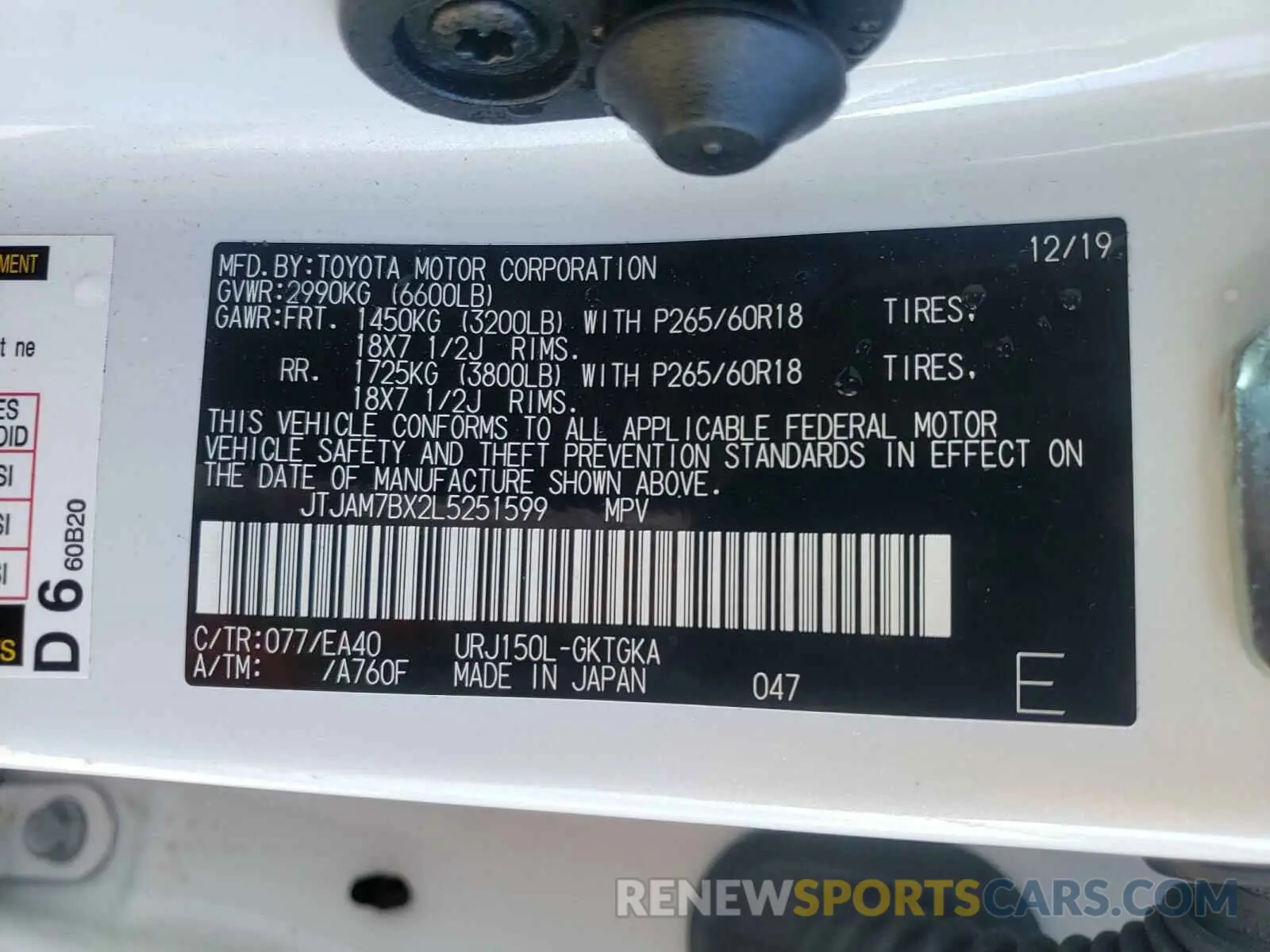 10 fotografías del automóvil dañado JTJAM7BX2L5251599 LEXUS GX 2020