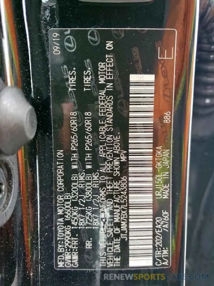 14 fotografías del automóvil dañado JTJAM7BX7L5243806 LEXUS GX 2020