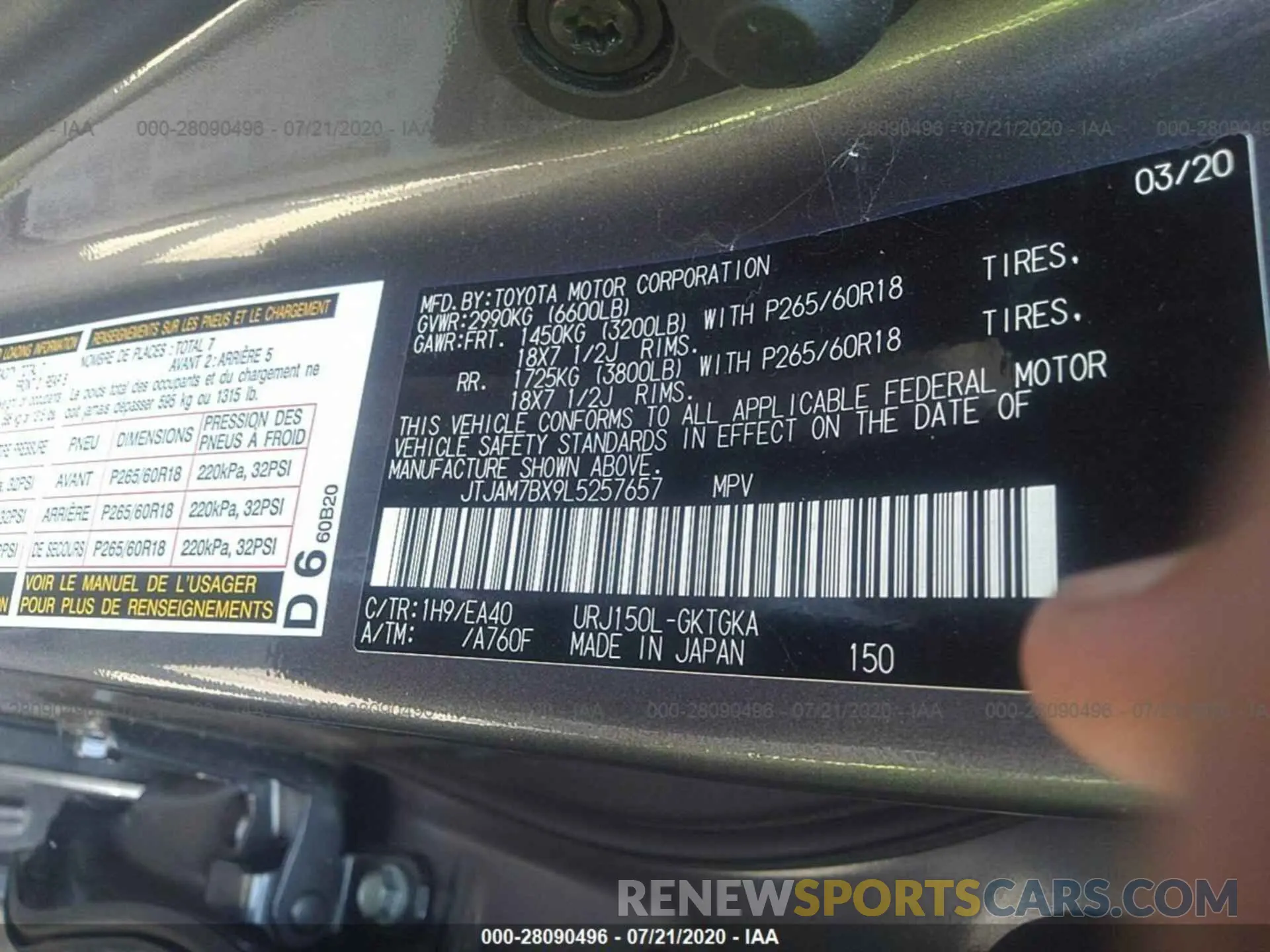 9 fotografías del automóvil dañado JTJAM7BX9L5257657 LEXUS GX 2020