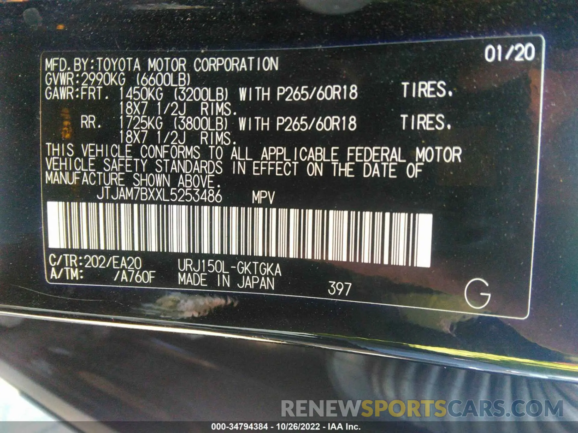 9 fotografías del automóvil dañado JTJAM7BXXL5253486 LEXUS GX 2020