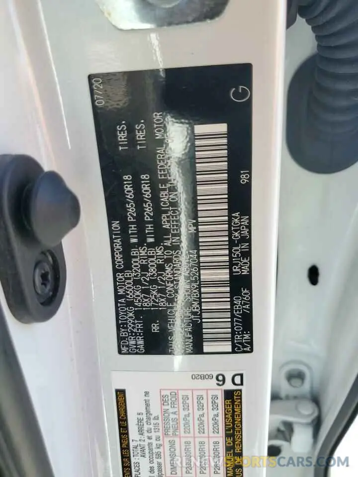 15 fotografías del automóvil dañado JTJBM7BX9L5267044 LEXUS GX 2020