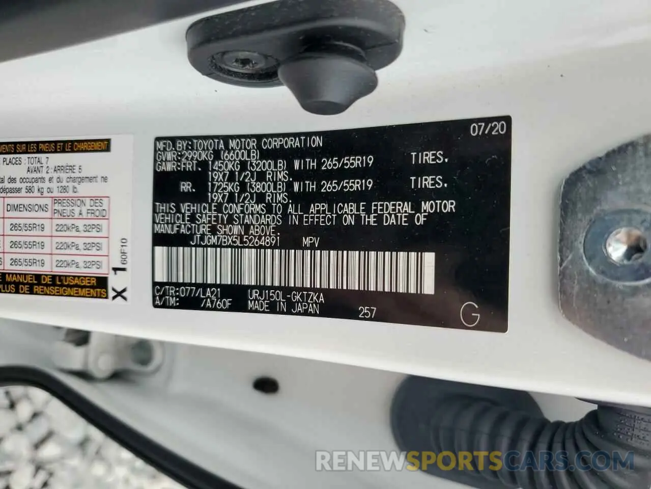 14 fotografías del automóvil dañado JTJGM7BX5L5264891 LEXUS GX 2020