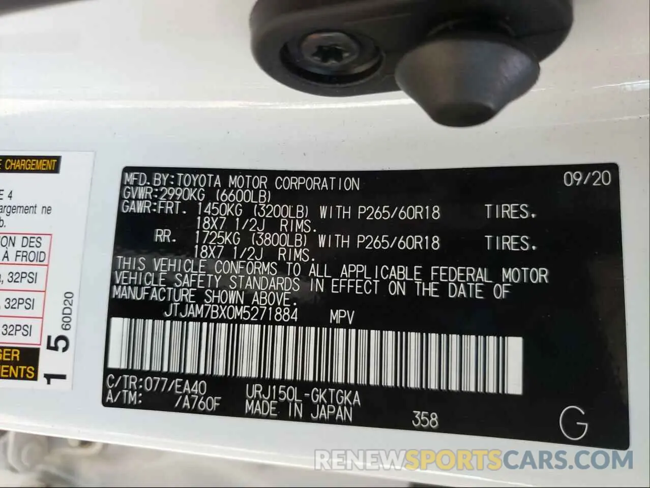 10 fotografías del automóvil dañado JTJAM7BX0M5271884 LEXUS GX 2021