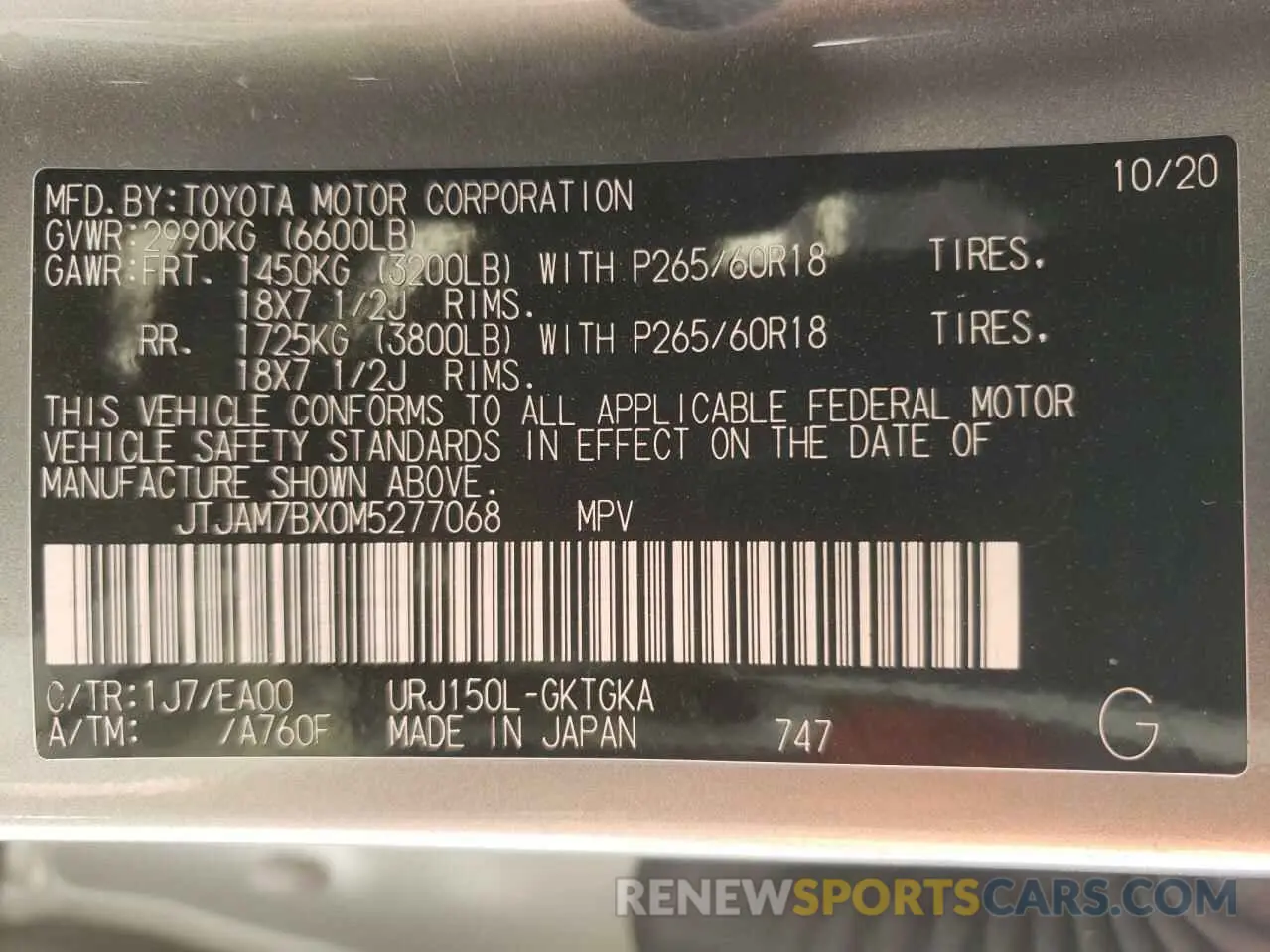 10 fotografías del automóvil dañado JTJAM7BX0M5277068 LEXUS GX 2021