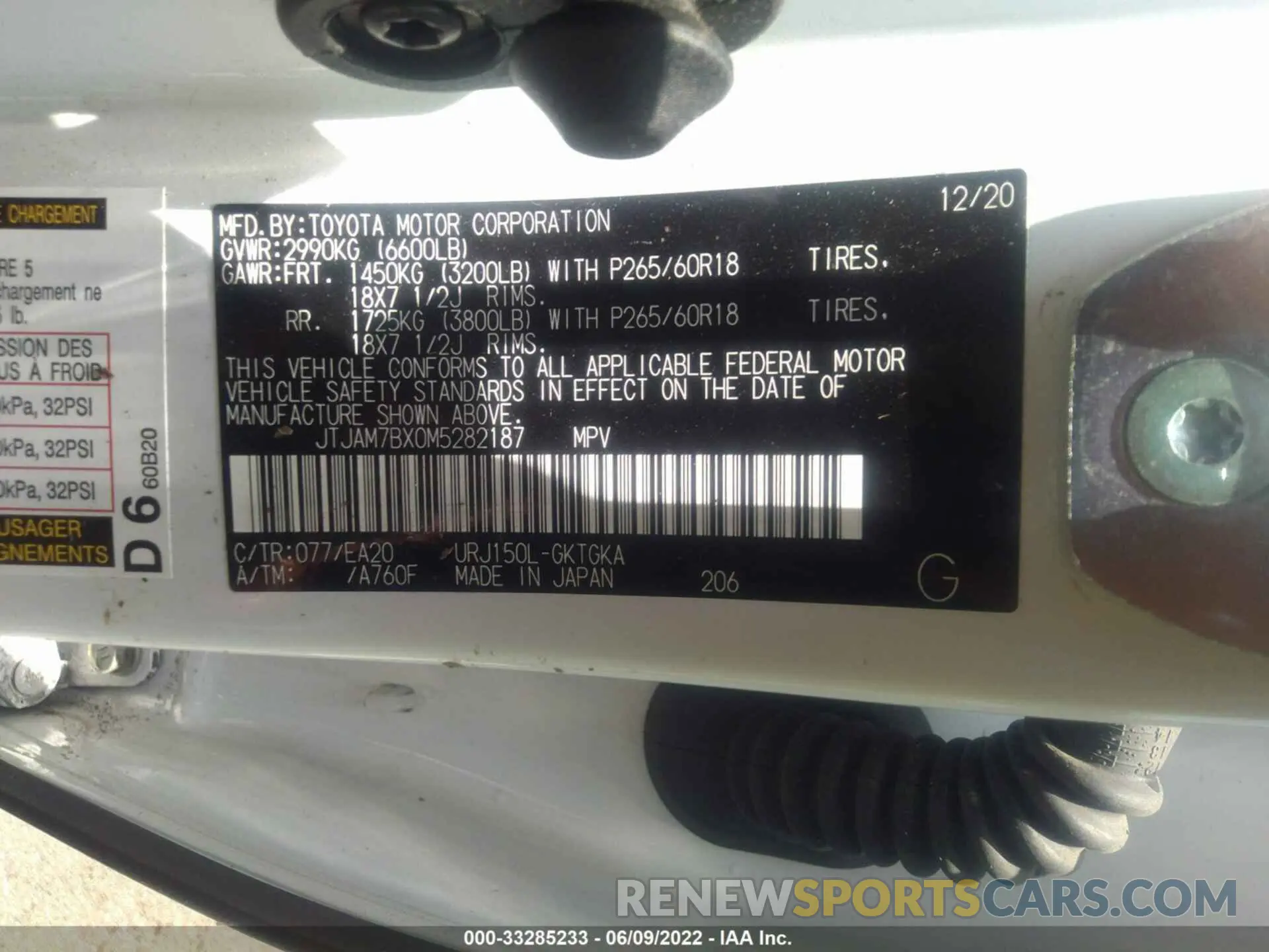 9 fotografías del automóvil dañado JTJAM7BX0M5282187 LEXUS GX 2021