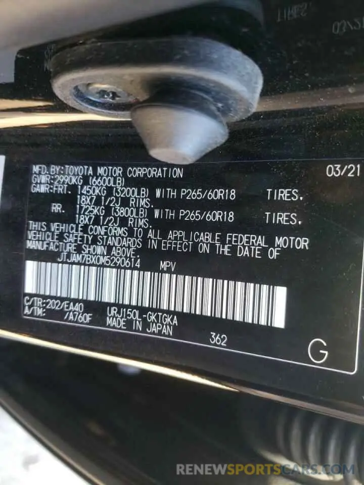10 fotografías del automóvil dañado JTJAM7BX0M5290614 LEXUS GX 2021