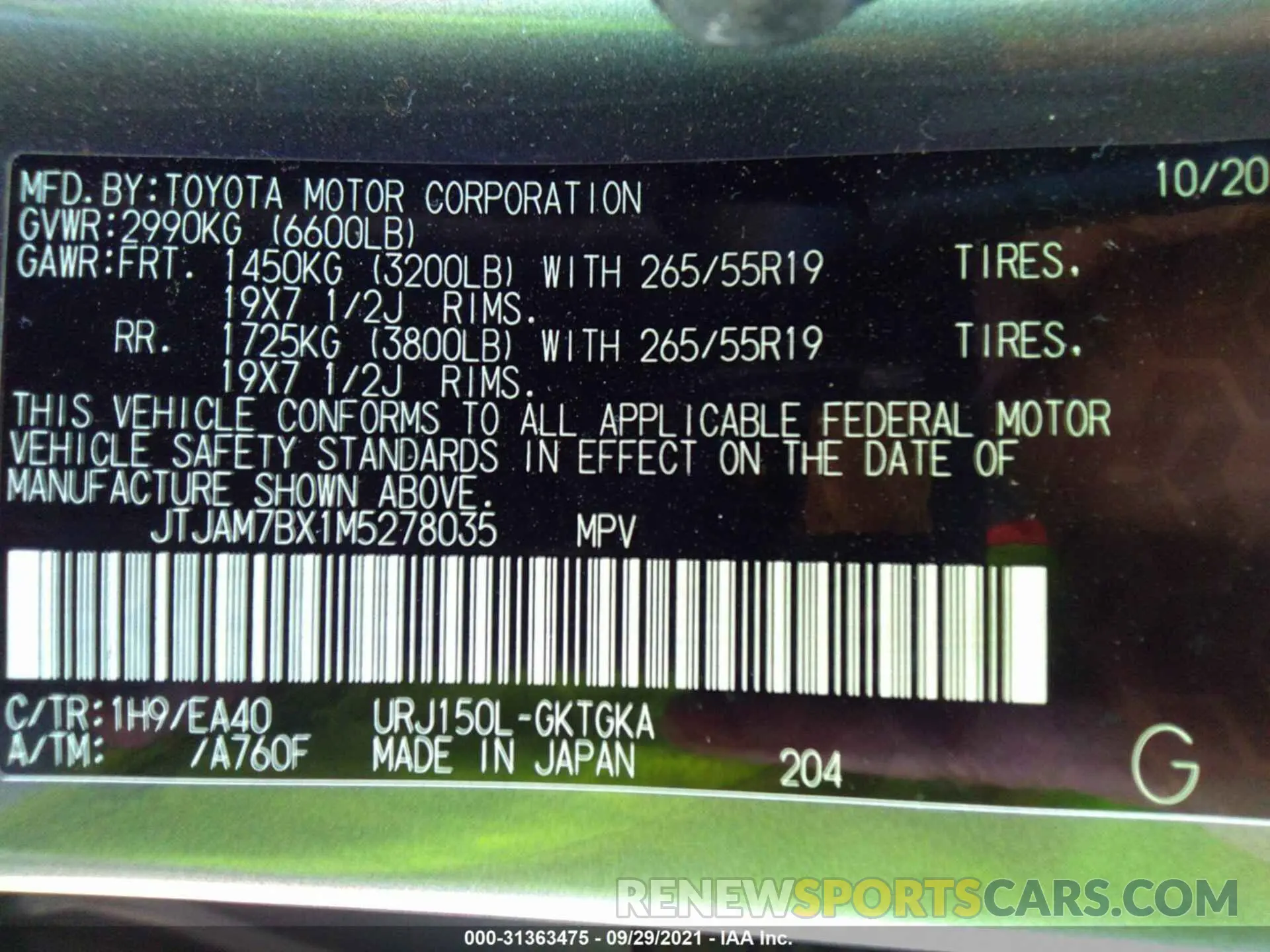 9 fotografías del automóvil dañado JTJAM7BX1M5278035 LEXUS GX 2021