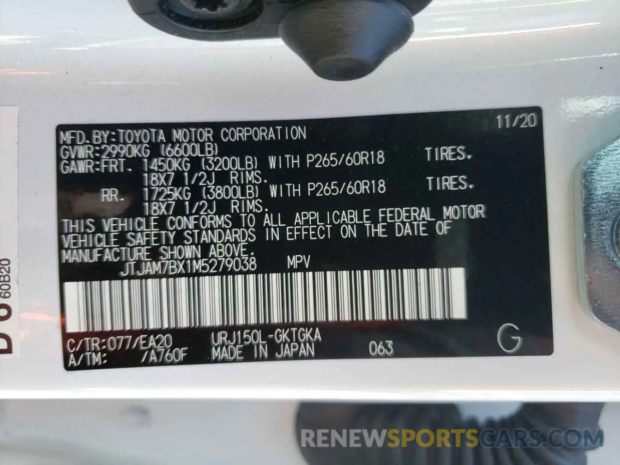 10 fotografías del automóvil dañado JTJAM7BX1M5279038 LEXUS GX 2021