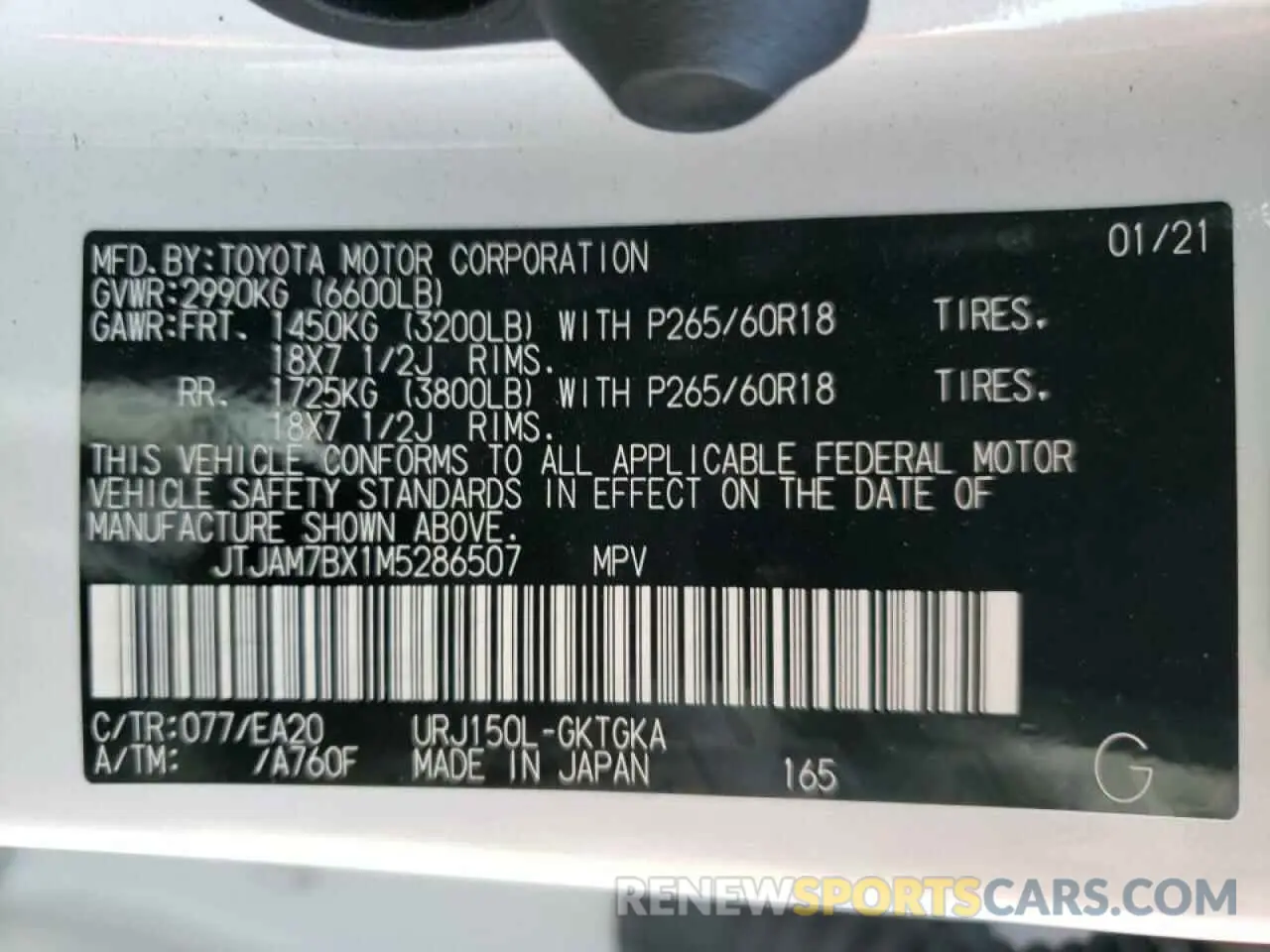 10 fotografías del automóvil dañado JTJAM7BX1M5286507 LEXUS GX 2021