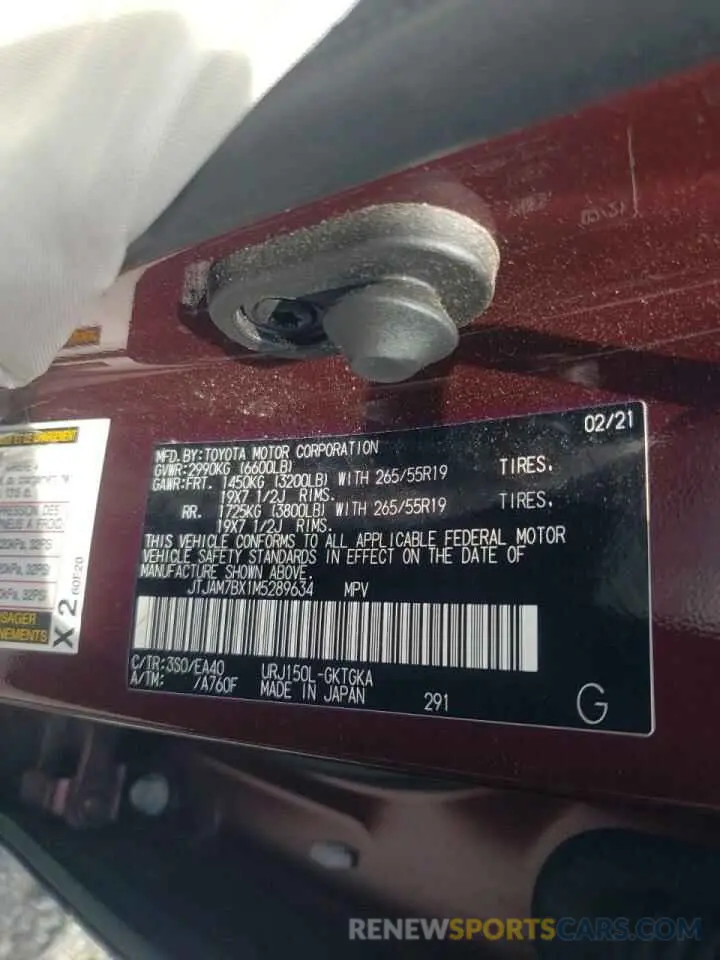 10 fotografías del automóvil dañado JTJAM7BX1M5289634 LEXUS GX 2021