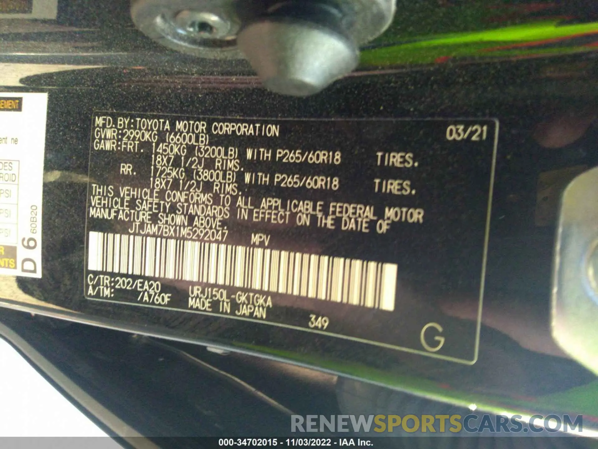9 fotografías del automóvil dañado JTJAM7BX1M5292047 LEXUS GX 2021