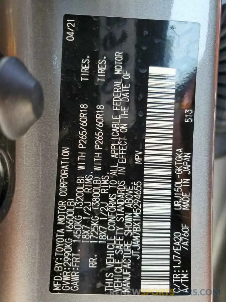 14 fotografías del automóvil dañado JTJAM7BX1M5294655 LEXUS GX 2021