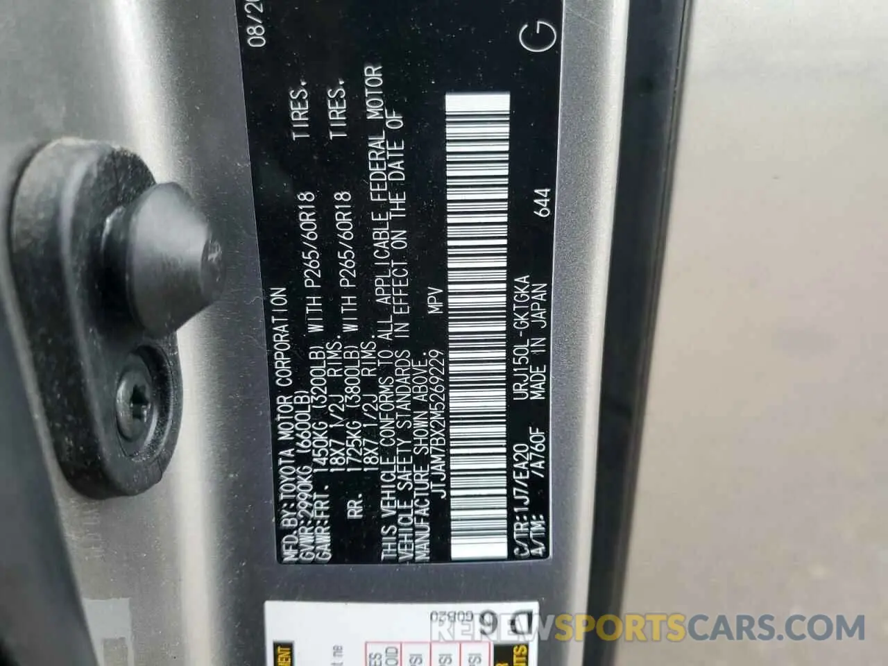 13 fotografías del automóvil dañado JTJAM7BX2M5269229 LEXUS GX 2021