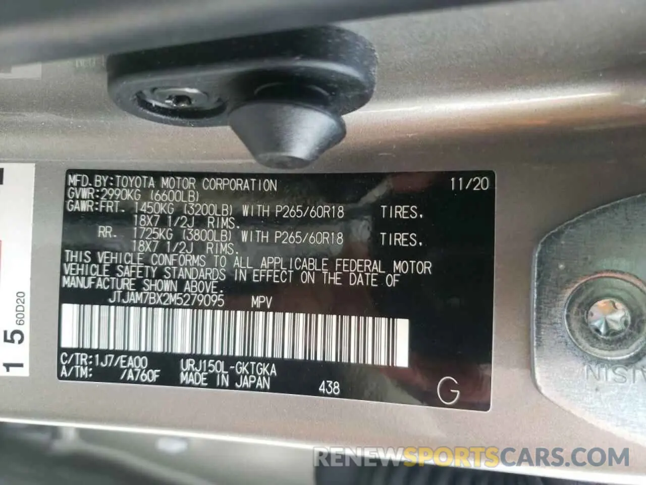 10 fotografías del automóvil dañado JTJAM7BX2M5279095 LEXUS GX 2021