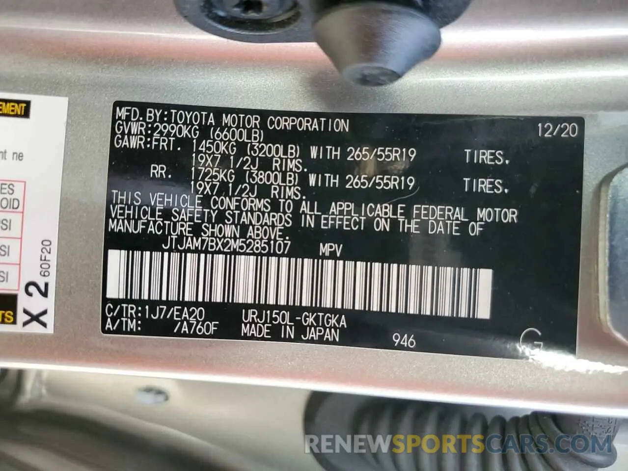10 fotografías del automóvil dañado JTJAM7BX2M5285107 LEXUS GX 2021