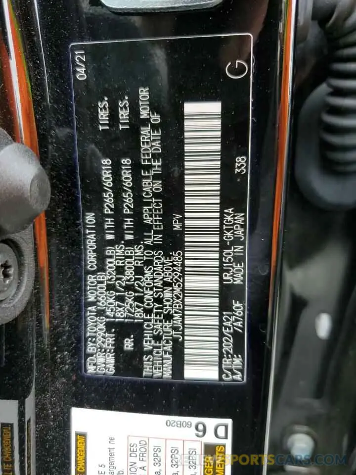 12 fotografías del automóvil dañado JTJAM7BX2M5294485 LEXUS GX 2021