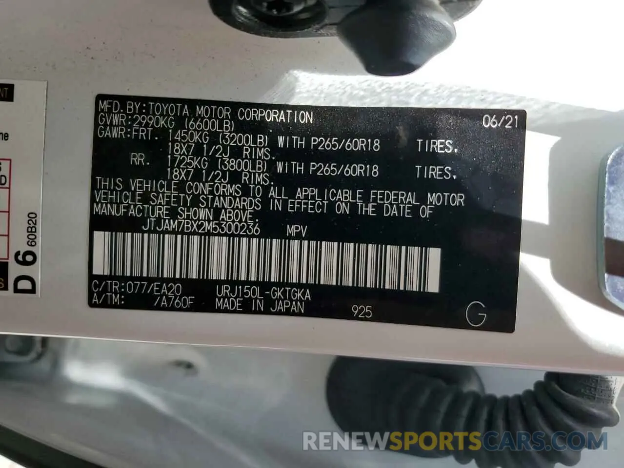 13 fotografías del automóvil dañado JTJAM7BX2M5300236 LEXUS GX 2021