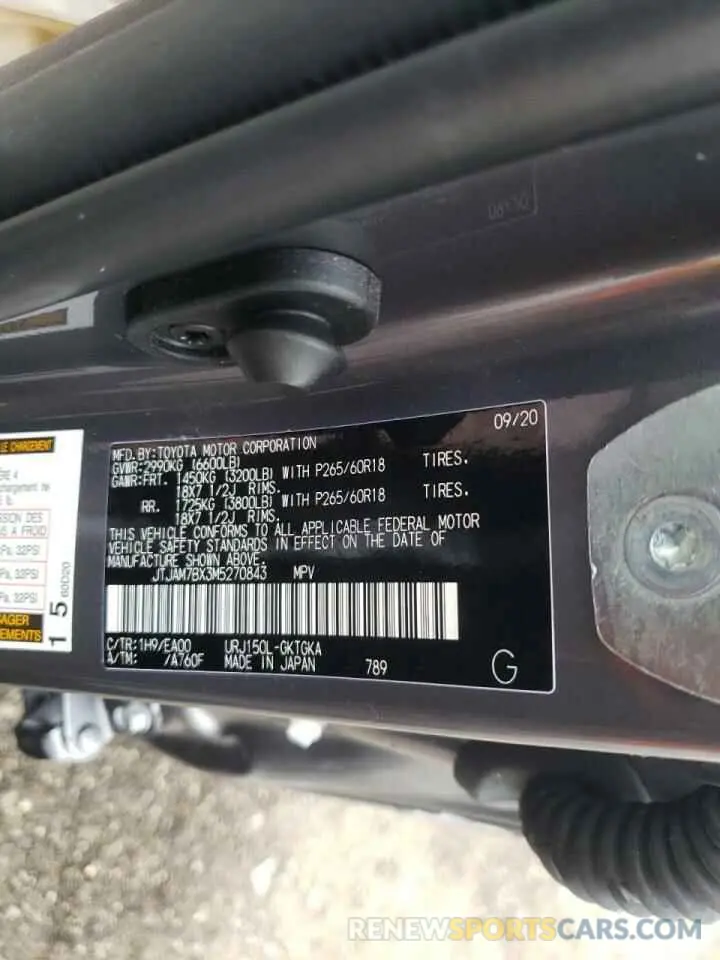 10 fotografías del automóvil dañado JTJAM7BX3M5270843 LEXUS GX 2021
