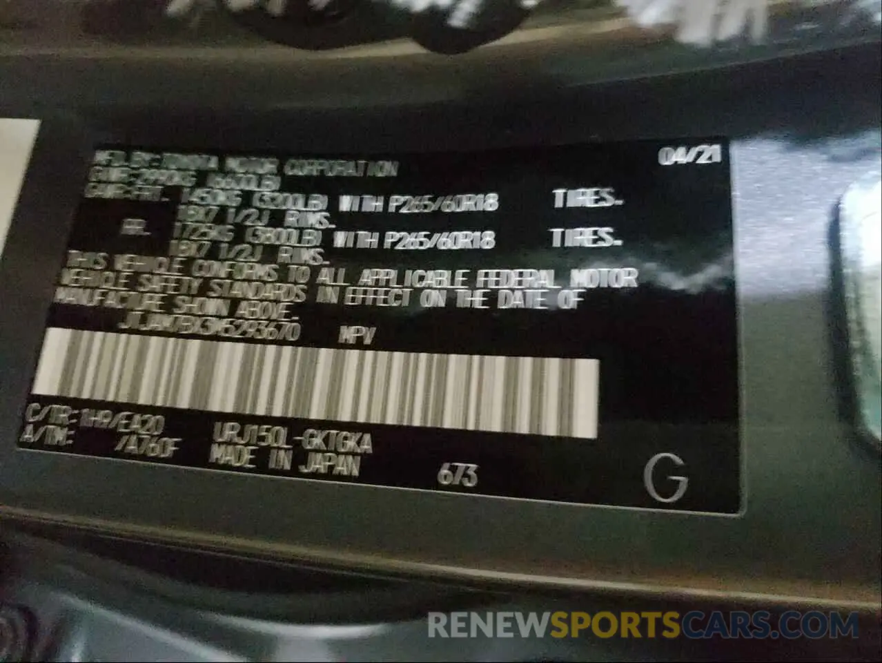 10 fotografías del automóvil dañado JTJAM7BX3M5293670 LEXUS GX 2021