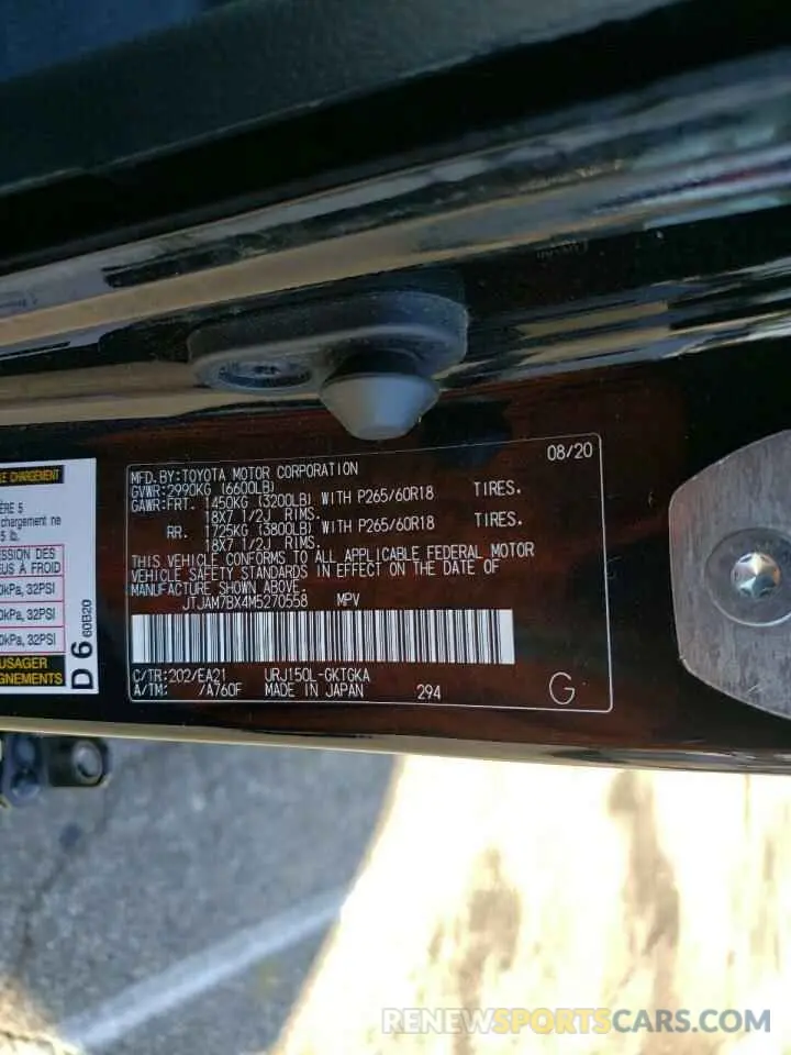10 fotografías del automóvil dañado JTJAM7BX4M5270558 LEXUS GX 2021