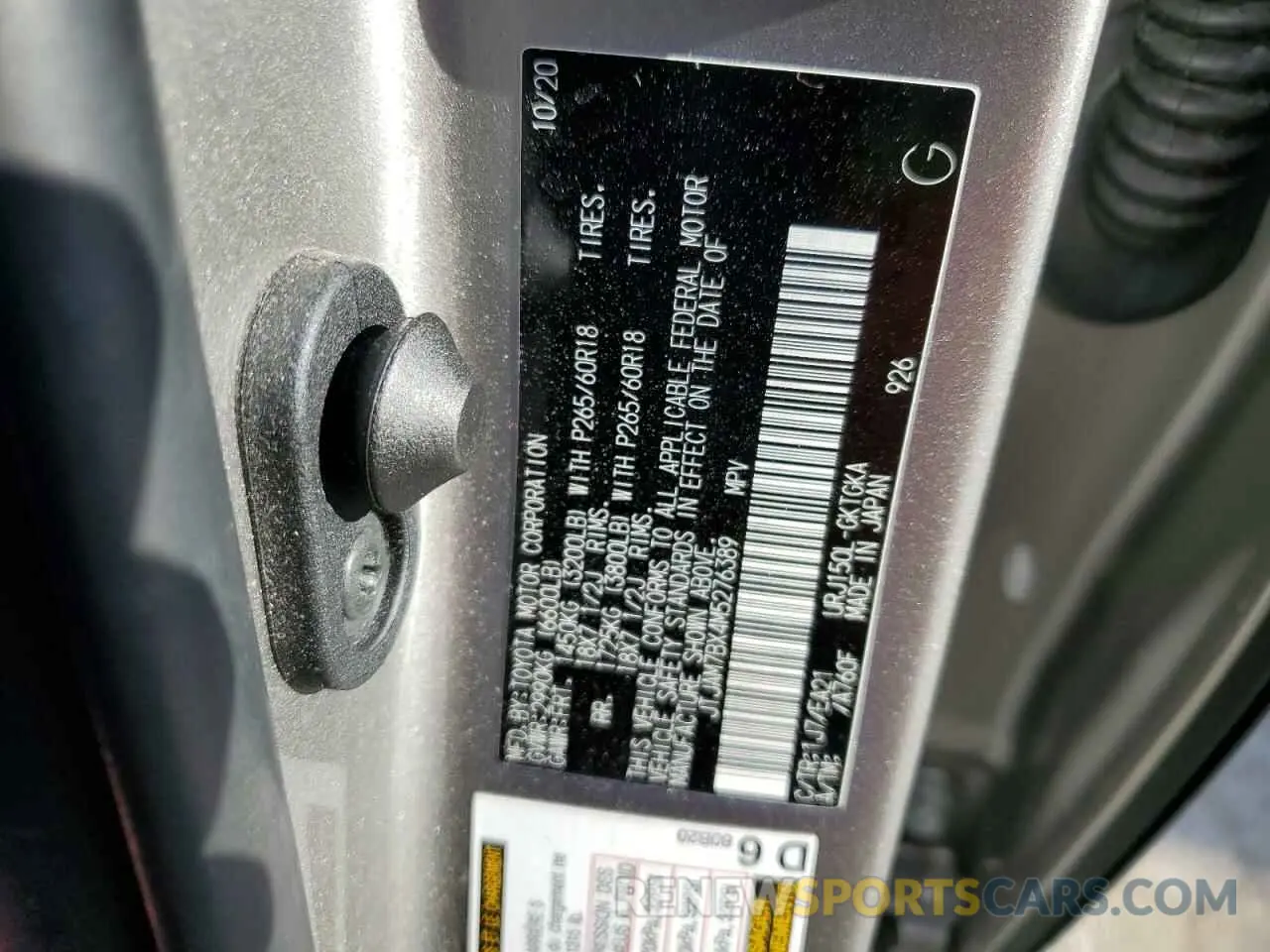13 fotografías del automóvil dañado JTJAM7BX4M5276389 LEXUS GX 2021