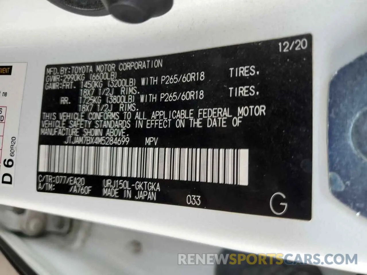 14 fotografías del automóvil dañado JTJAM7BX4M5284699 LEXUS GX 2021