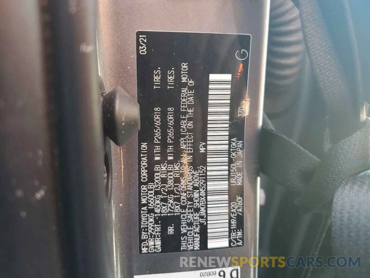 10 fotografías del automóvil dañado JTJAM7BX4M5291152 LEXUS GX 2021