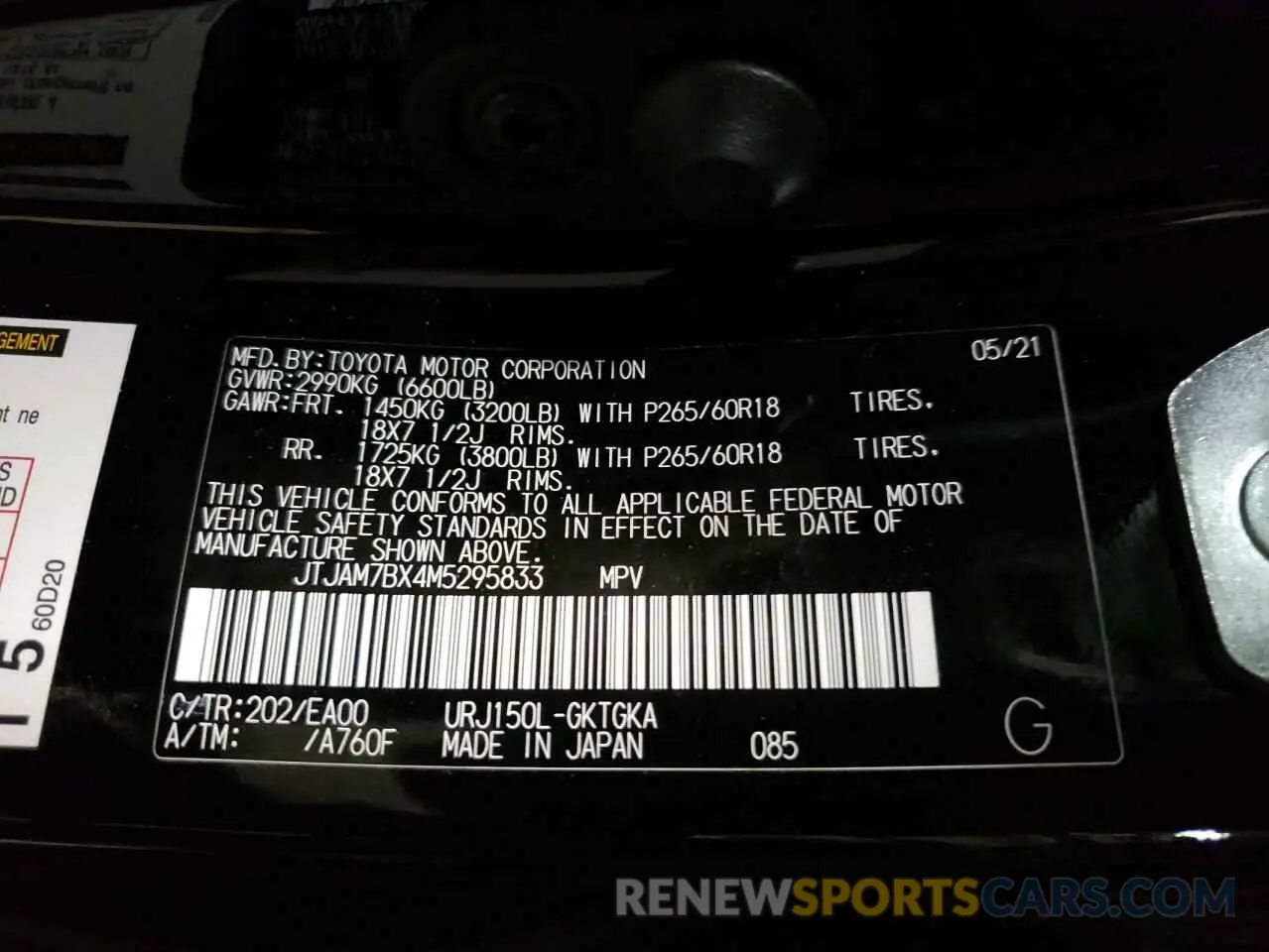 10 fotografías del automóvil dañado JTJAM7BX4M5295833 LEXUS GX 2021