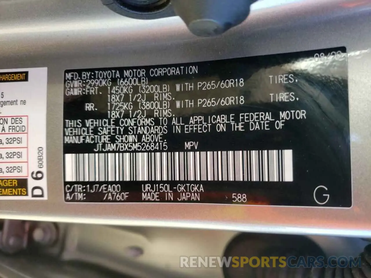 10 fotografías del automóvil dañado JTJAM7BX5M5268415 LEXUS GX 2021