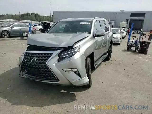 11 fotografías del automóvil dañado JTJAM7BX5M5291421 LEXUS GX 2021