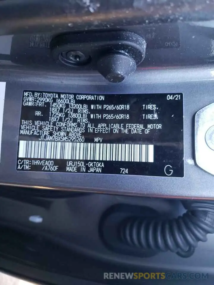 10 fotografías del automóvil dañado JTJAM7BX5M5295260 LEXUS GX 2021